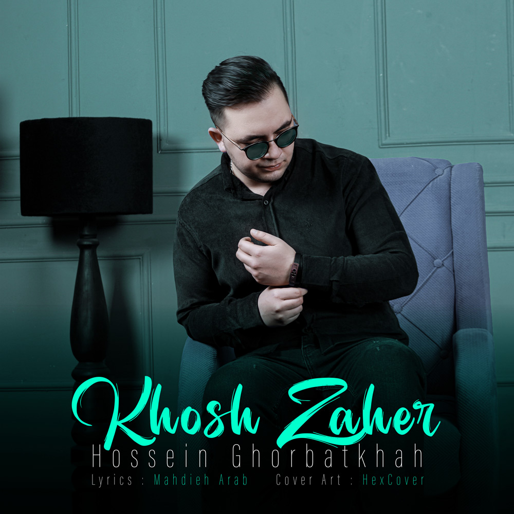 Khosh-Zaher